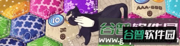 猫与花毯