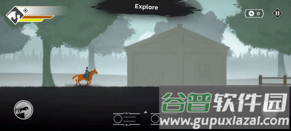 马背生存破解版截图1