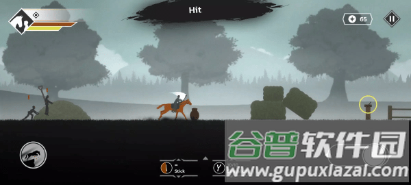 马背生存破解版截图3