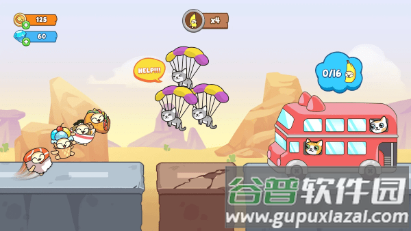 香蕉猫生存大逃亡游戏截图1