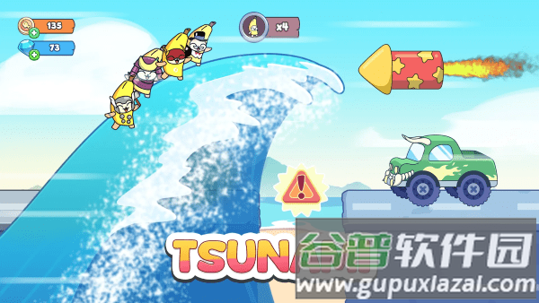 香蕉猫生存大逃亡游戏截图3