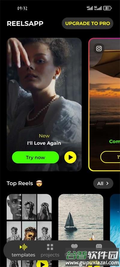 ReelsApp视频剪辑器app手机官方版截图2