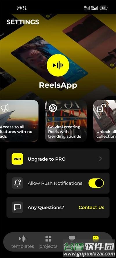 ReelsApp视频剪辑器app手机官方版截图3