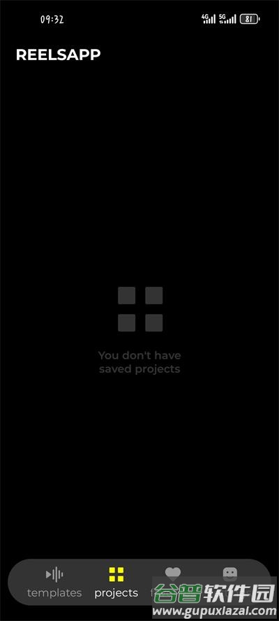 ReelsApp视频剪辑器app手机官方版截图4