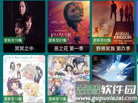 猫TV内置版, 猫TV内置版