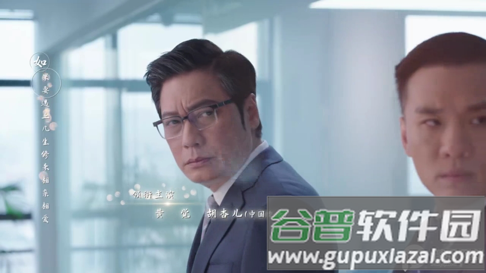 猫TV内置版, 猫TV内置版