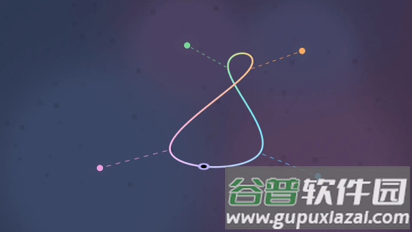 首尾圆回游戏(Ouros)截图1