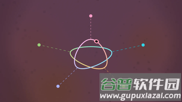首尾圆回游戏(Ouros)截图2