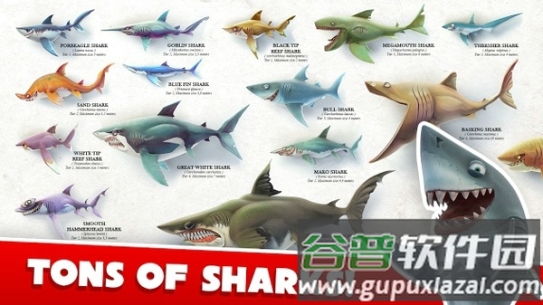 饥饿鲨世界2.4.2破解版截图1