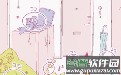 活下来吧小金中文版截图2