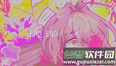 活下来吧小金中文版截图3