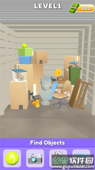 仓库猎人模拟器手游下载安装(Storage Hunters)截图2