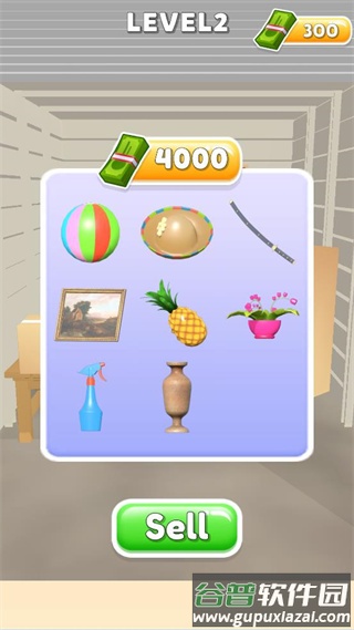 仓库猎人模拟器手游下载安装(Storage Hunters)截图3