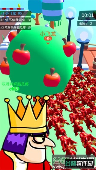 皇室大冒险旧版截图2