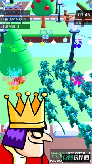 皇室大冒险旧版截图3