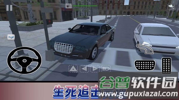 飞车极限巅峰赛手机版截图1