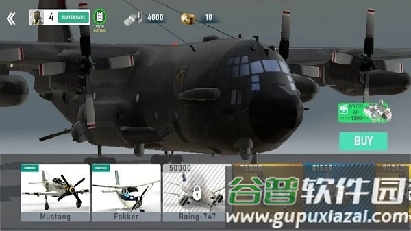 飞行飞机飞行模拟器游戏(take off airplane pilot race)截图1