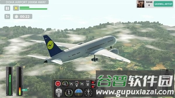 飞行飞机飞行模拟器游戏(take off airplane pilot race)截图4