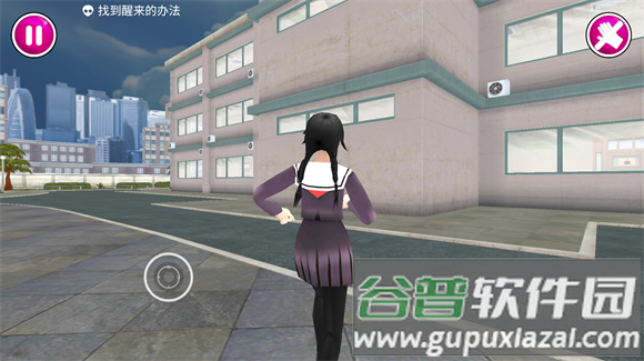 病娇模拟器我的前辈玩家自制