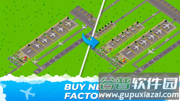 飞机工厂大亨破解版截图3