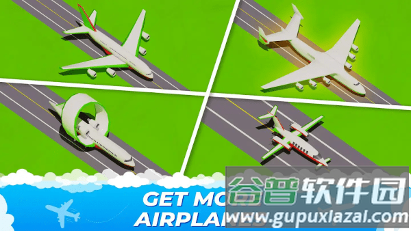 飞机工厂大亨破解版截图4