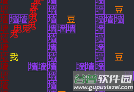 文字游戏鬼打墙最新版