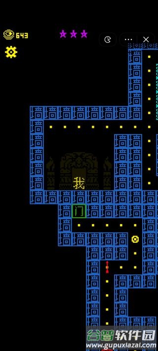 文字游戏鬼打墙最新版