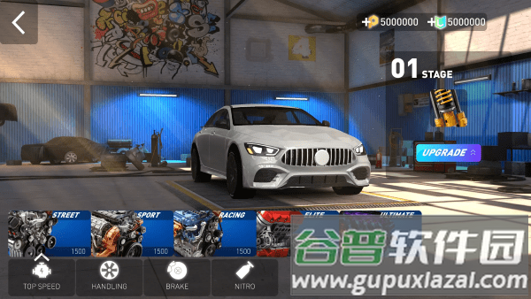 飙速车神极限驾驶最新版本手机截图3