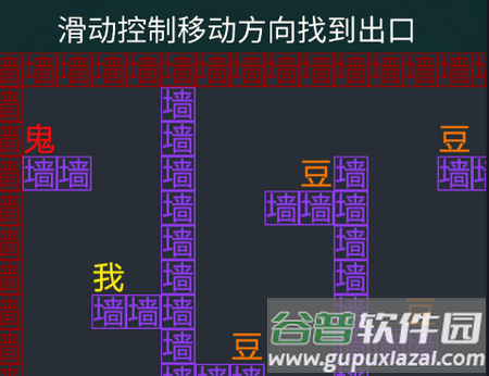 躺平发育冒险吃金豆内置菜单
