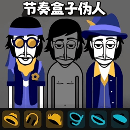 音乐节奏王者游戏v1.0