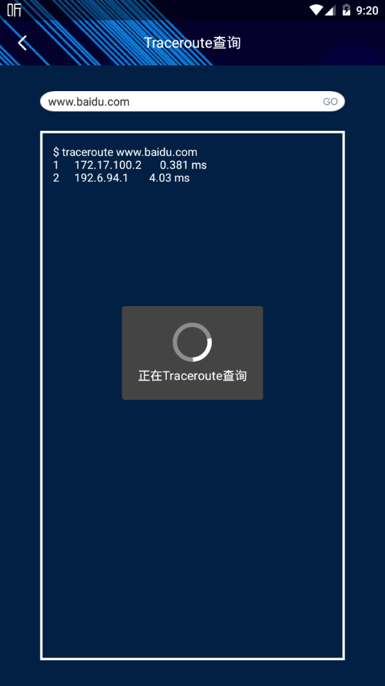 GG手机助手app官方版截图1