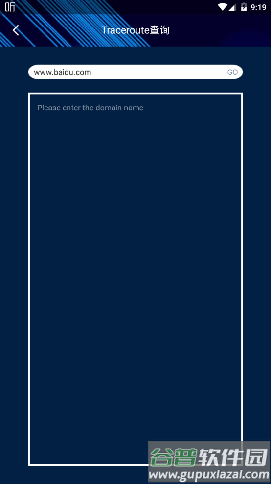 GG手机助手app官方版截图2