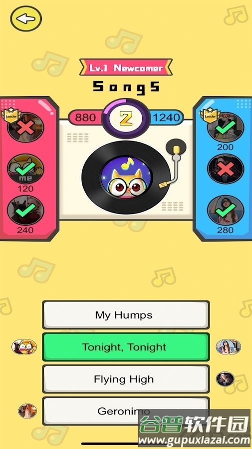音乐大师手游截图3