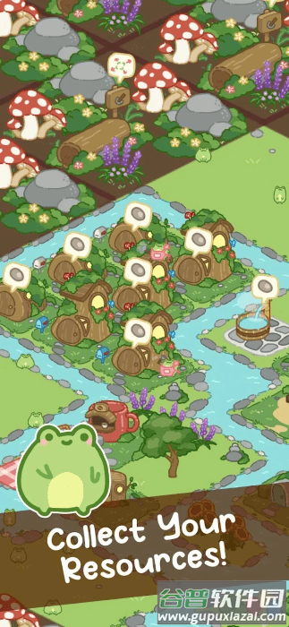 青蛙小镇游戏(FrogTown)截图3