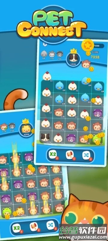 集合吧小宠物游戏截图2