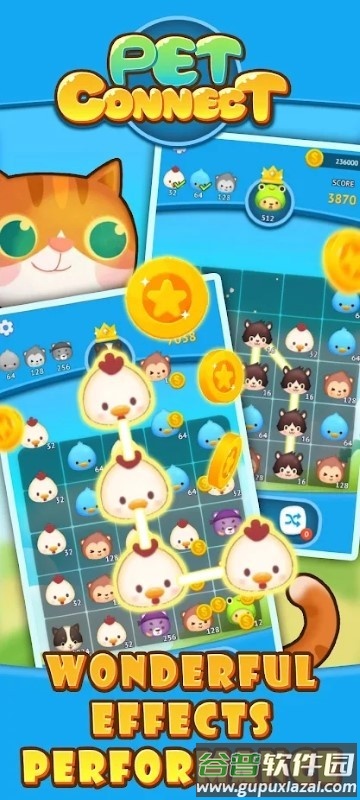 集合吧小宠物游戏截图4