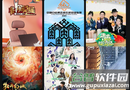 小柿子视频最新版 小柿子视频最新版