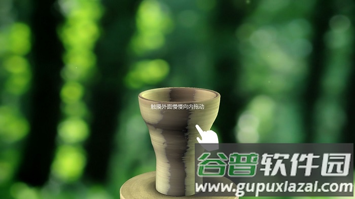 陶瓷diy游戏截图3