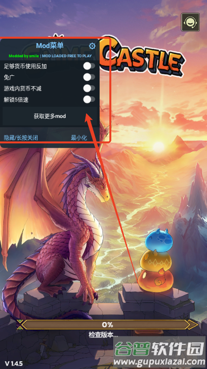 史莱姆城堡放置塔防改中文内置菜单版