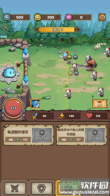 史莱姆城堡放置塔防改中文内置菜单版截图3