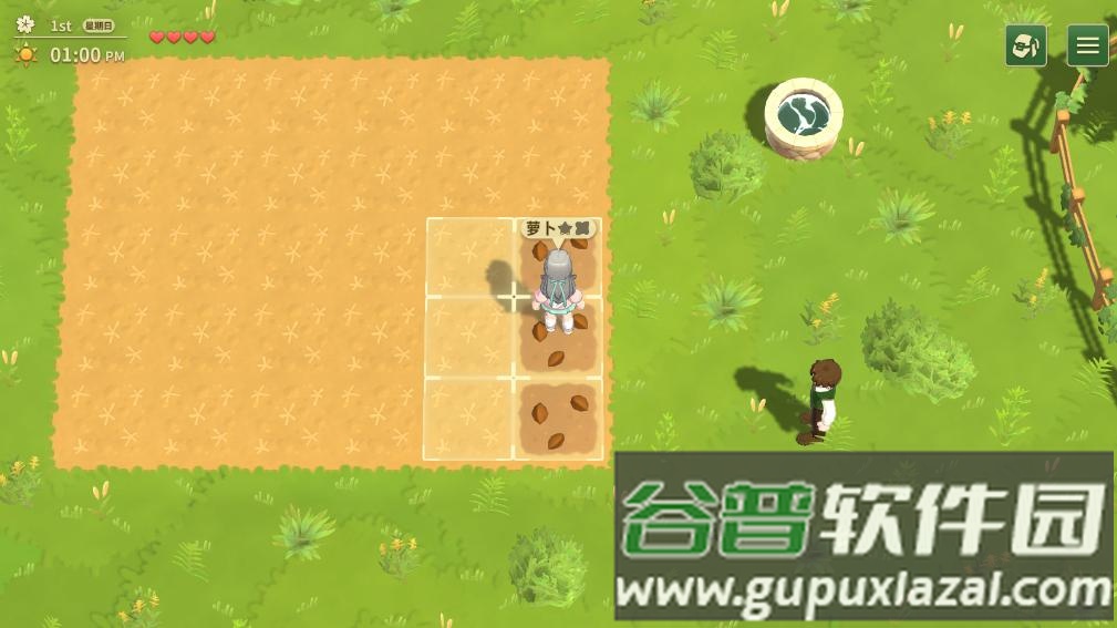 牧场物语甜蜜之家无限金币版截图3