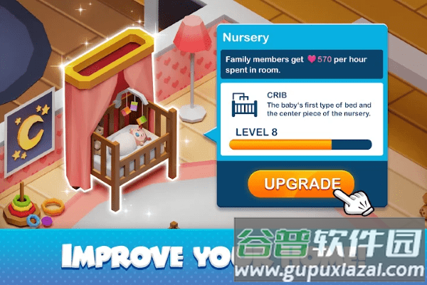 闲置家庭模拟生活管理器游戏(idle family)截图2