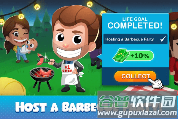 闲置家庭模拟生活管理器游戏(idle family)截图4