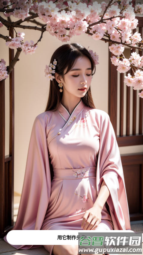 Ai高清素材集app手机官方版