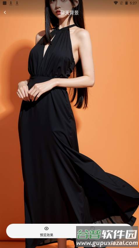 Ai高清素材集app手机官方版截图2