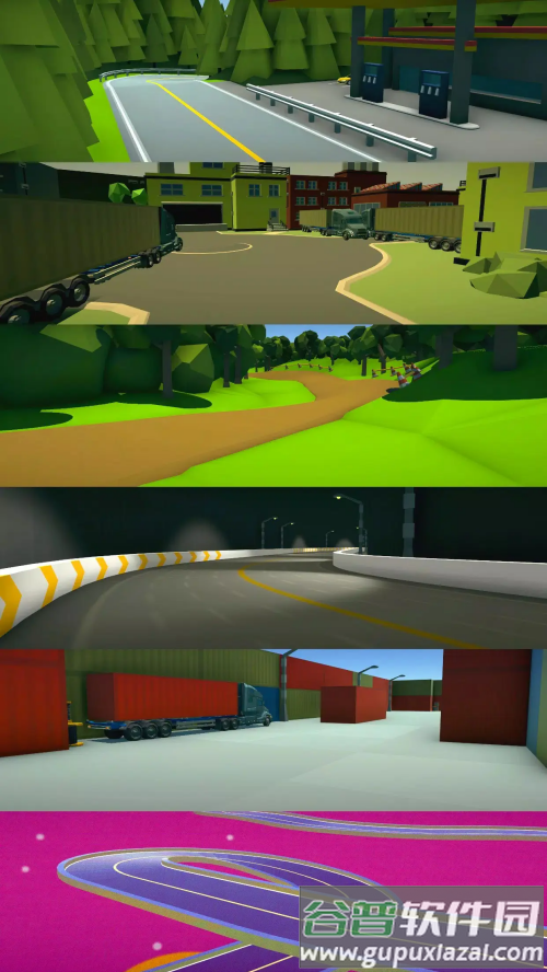 弯路漂移游戏截图1