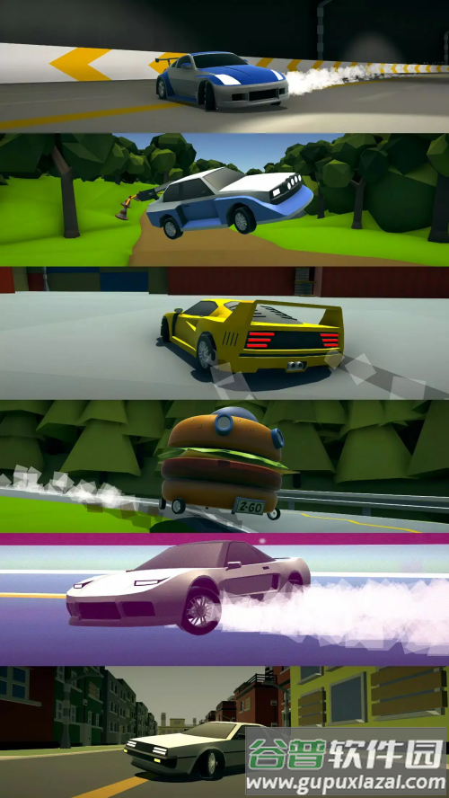 弯路漂移游戏截图2