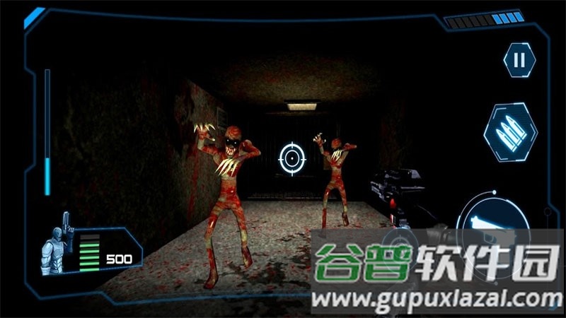 量子梦魇空间中文版截图1