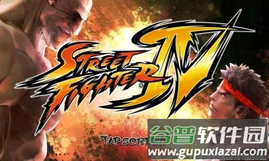 SF IV CE installer手机版下载