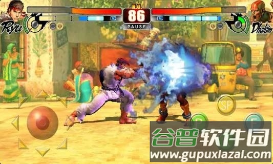 SF IV CE installer手机版下载截图2